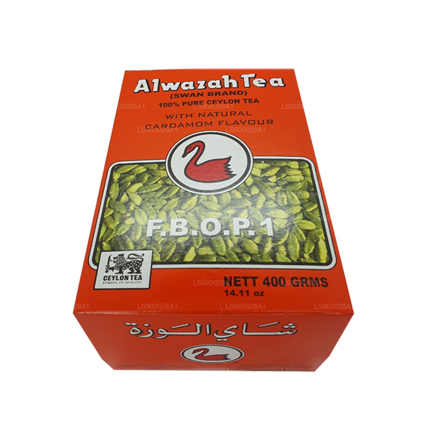 Alwazah o naturalnym smaku kardamonu (F.B.O.P1) Herbata (400g)