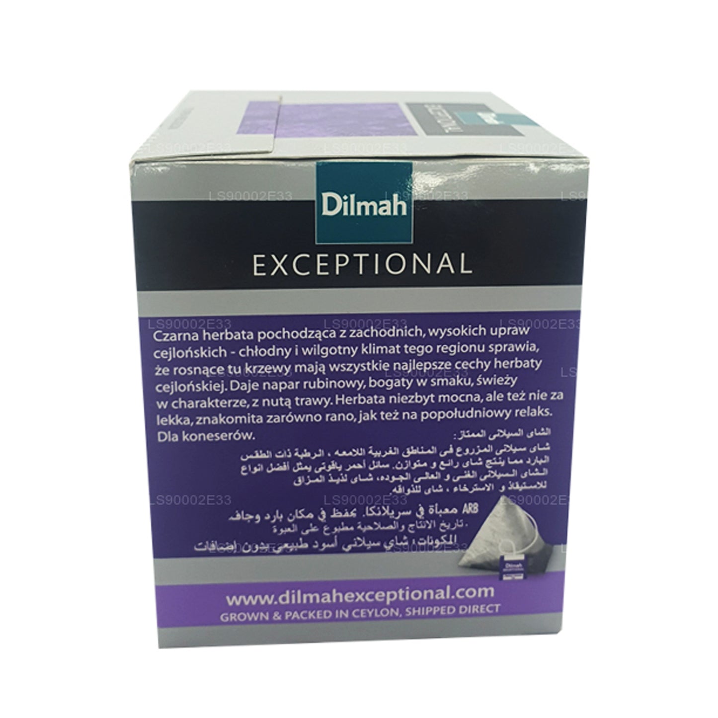 Dilmah Exceptional Perfect Ceylon Prawdziwa herbata liściasta (40g) 20 Torby Tag