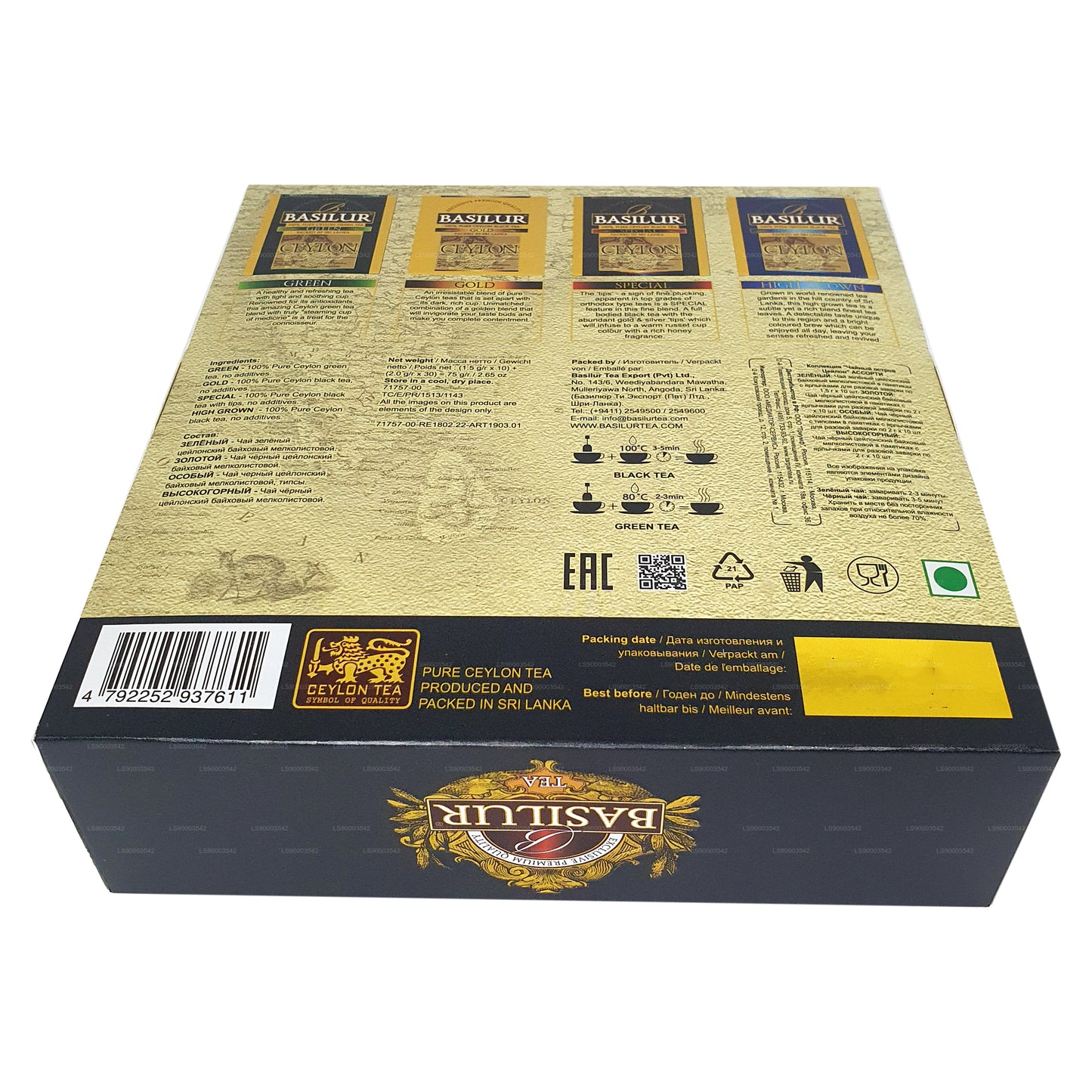 Basilur Wyspa Herbaty „Różne Wyspa Herbaty” 40 kopert torebki herbaty