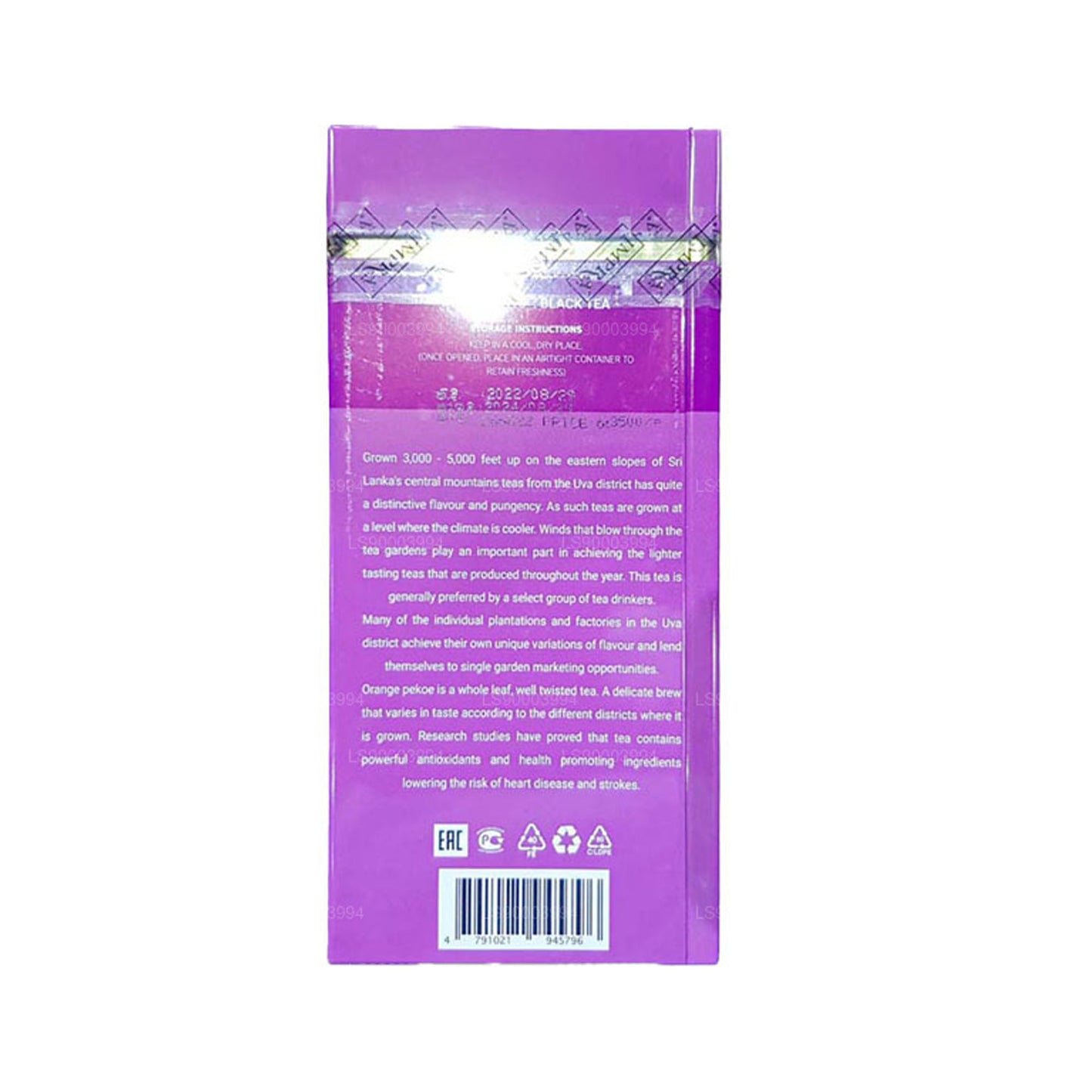 Impra Uva Duży Liść (200g) Mięsny Caddy