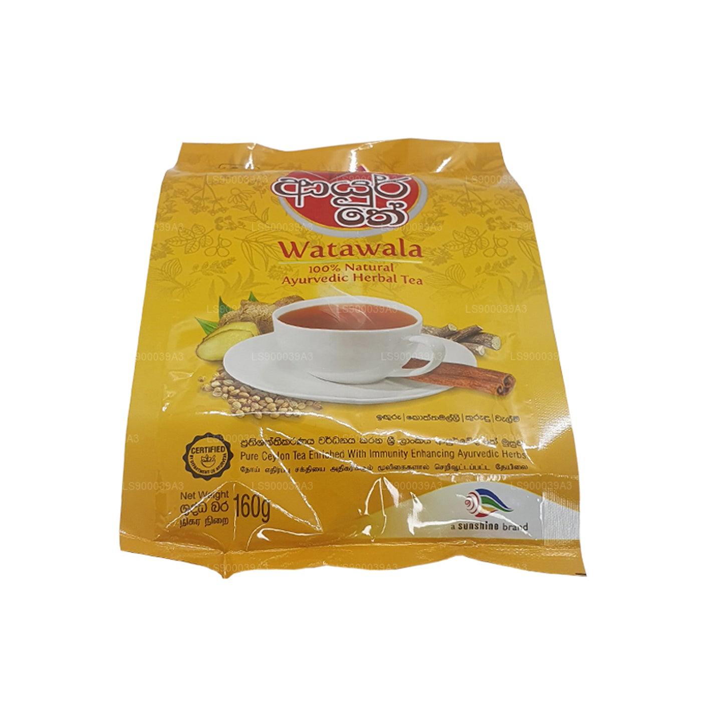 Watawala Herbata Ayur (160g)