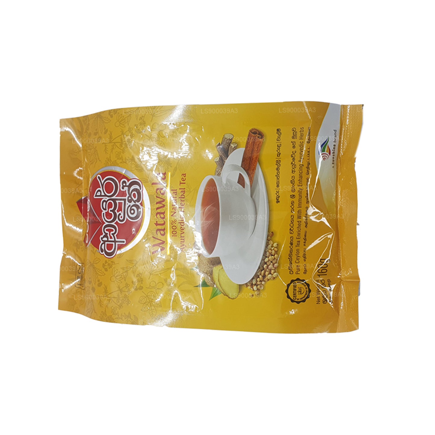 Watawala Herbata Ayur (160g)