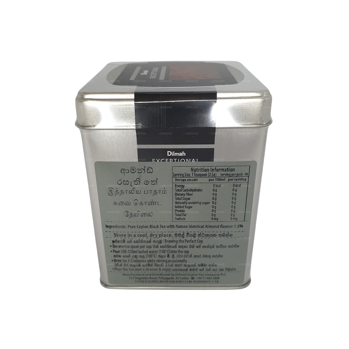 Dilmah Wyjątkowa włoska herbata migdałowa (100g) Tin Caddy