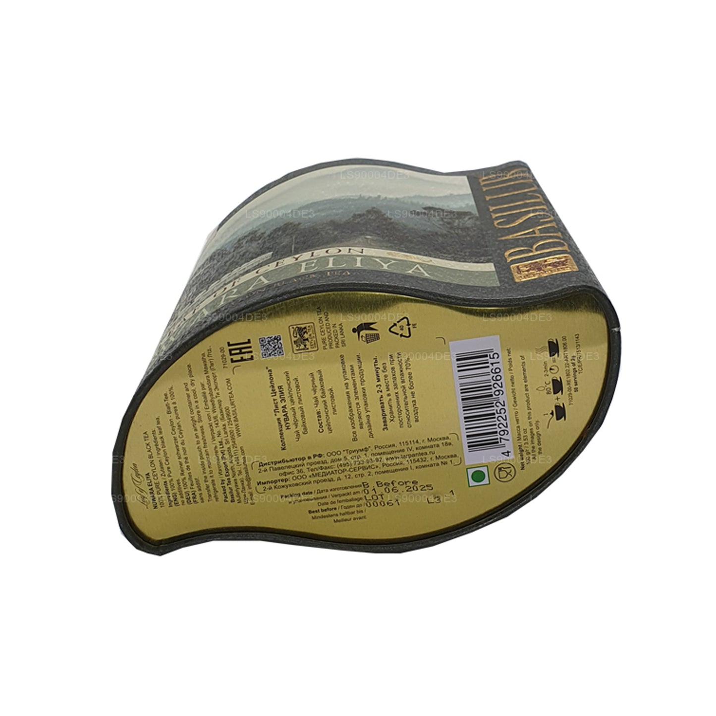 Basilur Liść Cejlonu „Nuwara Eliya” (100g) Caddy