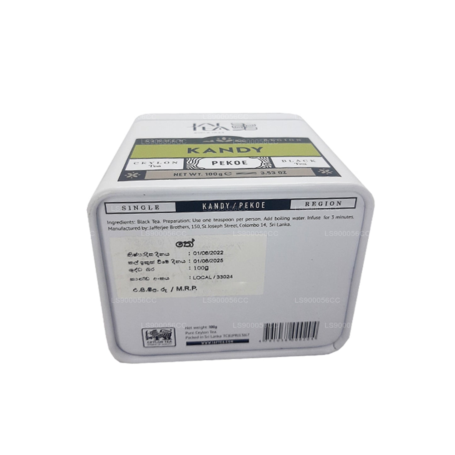 Jaf Tea Single Region Kolekcja Kandy PEKOE (100g) Cyna