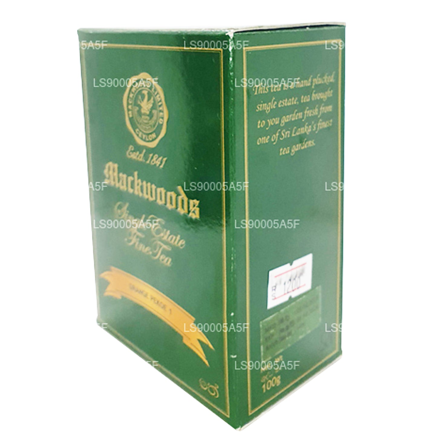 Herbata Mackwoods Orange PEKOE 1 (100g)