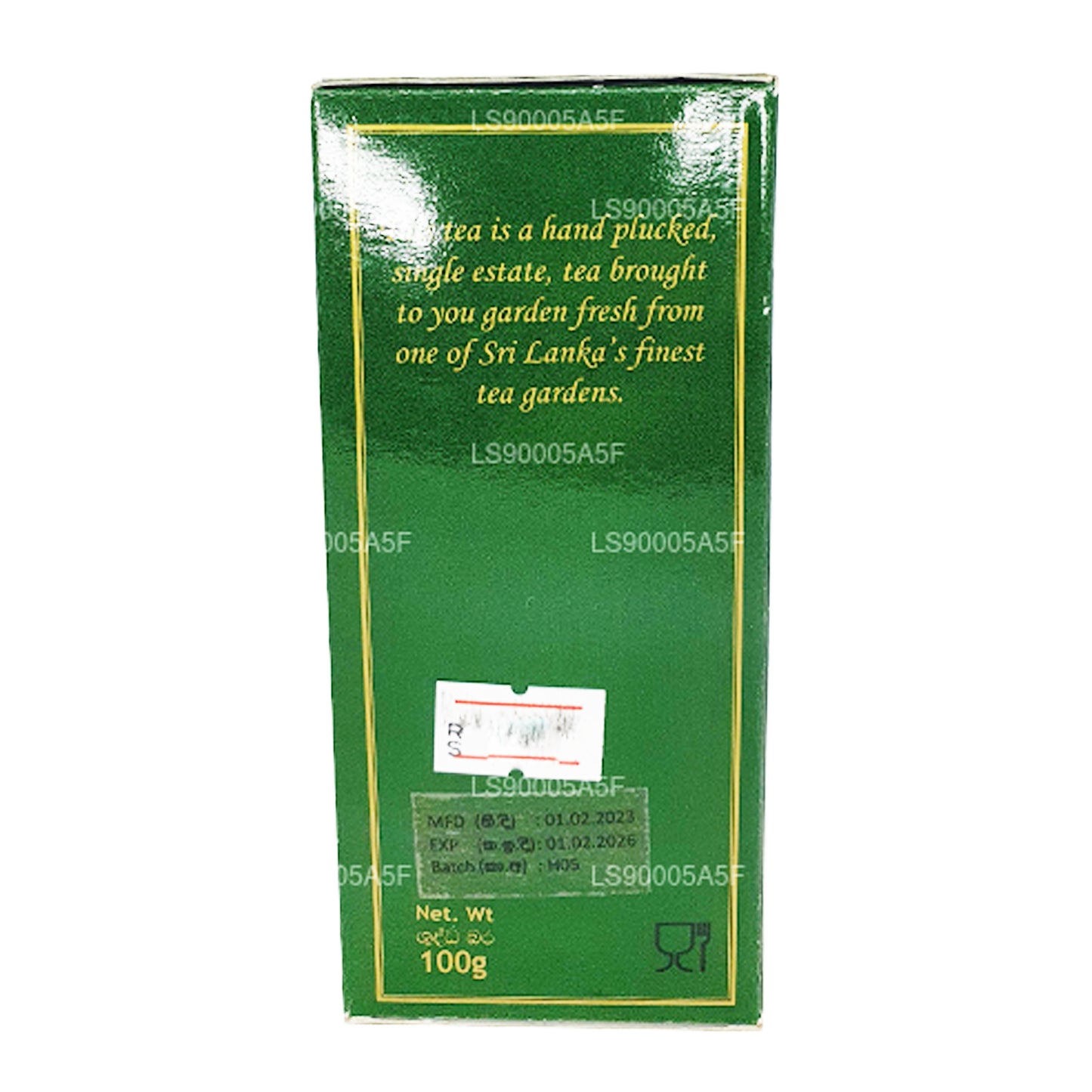 Herbata Mackwoods Orange PEKOE 1 (100g)