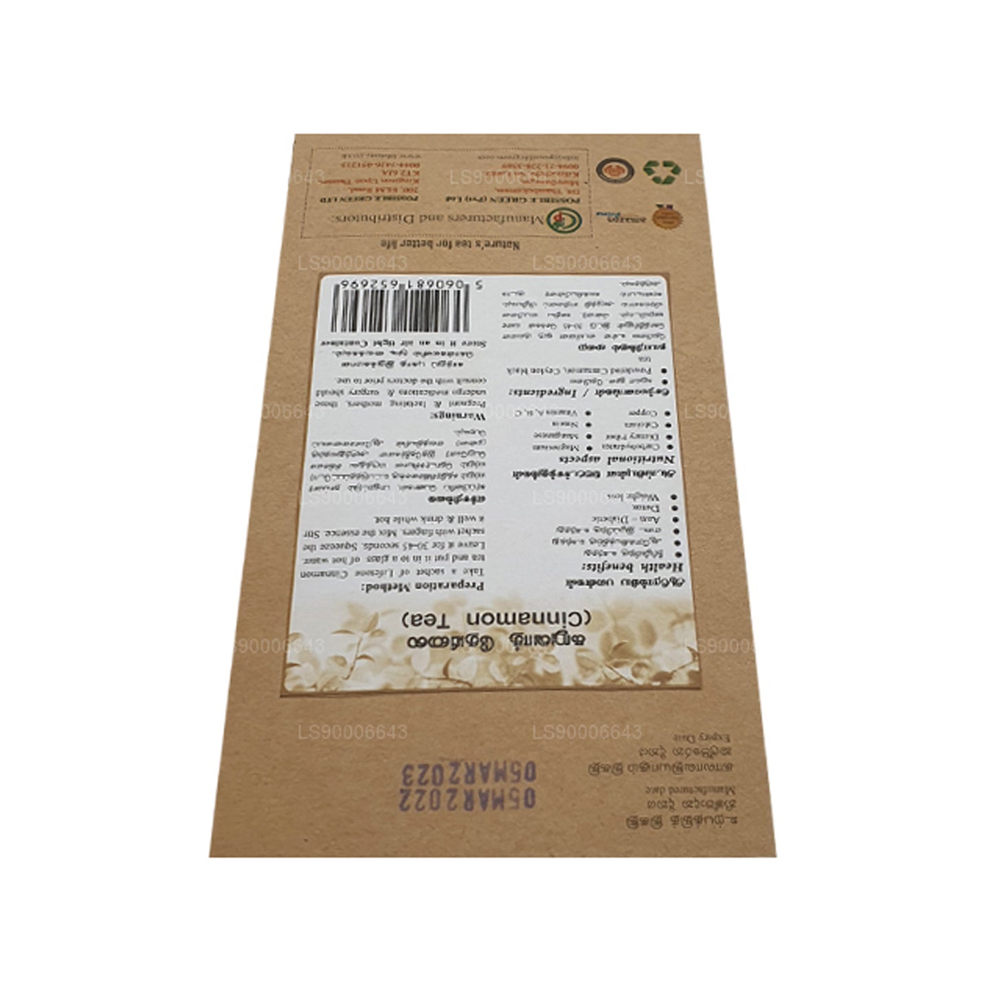 Lifetone Herbata cynamonowa (40g)