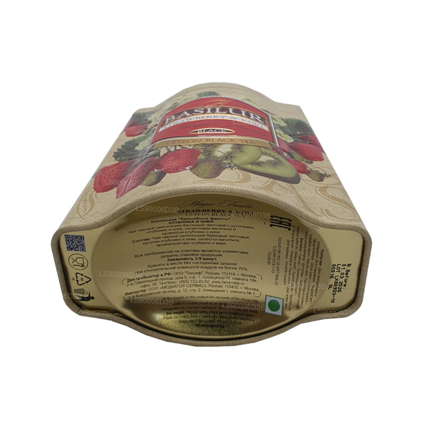 Basilur Truskawka i Kiwi Magiczne Owoce Tin Caddy (100g)