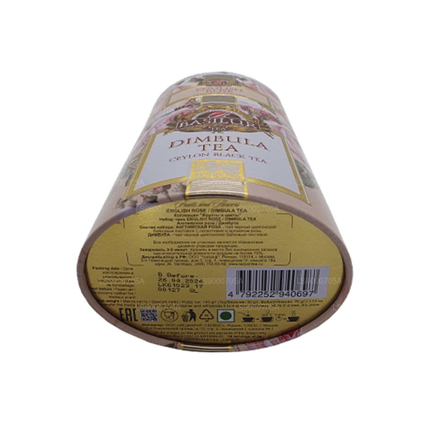 Basilur Owoce i Kwiaty „Róża angielska” Dimbula (100g) Caddy