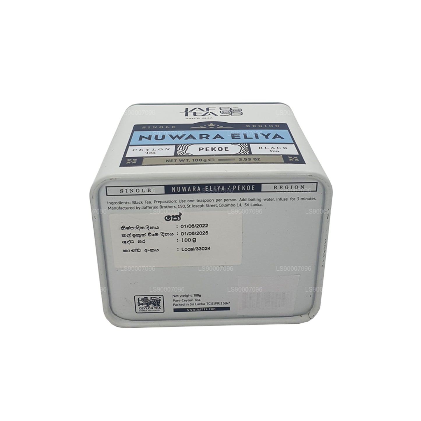 Jaf Tea Single Region Kolekcja Nuwara Eliya PEKOE (100g) Puszka