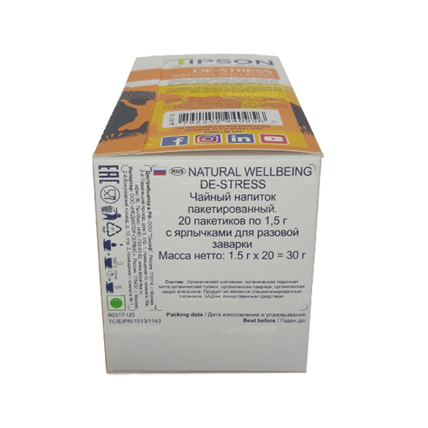 Tipson De-Stress Natural Wellbeing (30g) 20 torebek na herbatę w kopercie