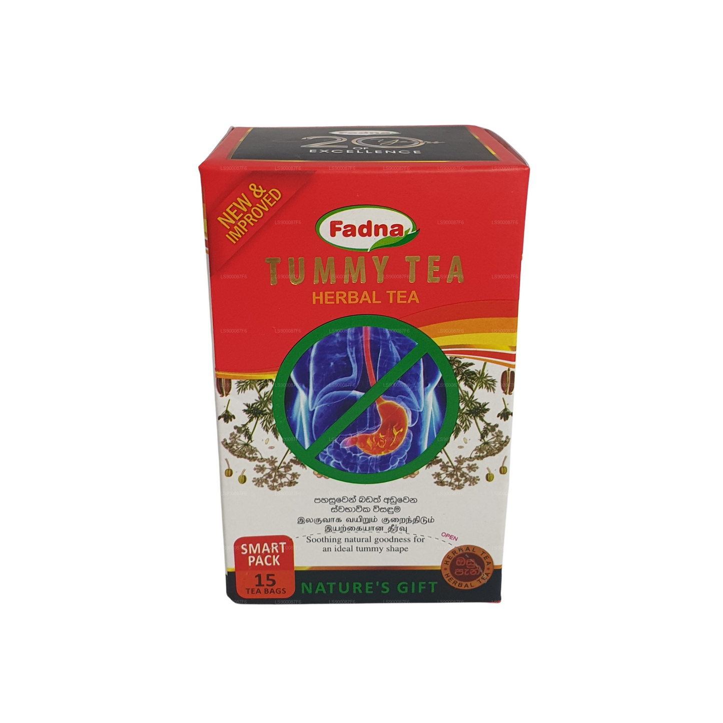 Fadna Brzuszek Herbata (40g) 20 torebek