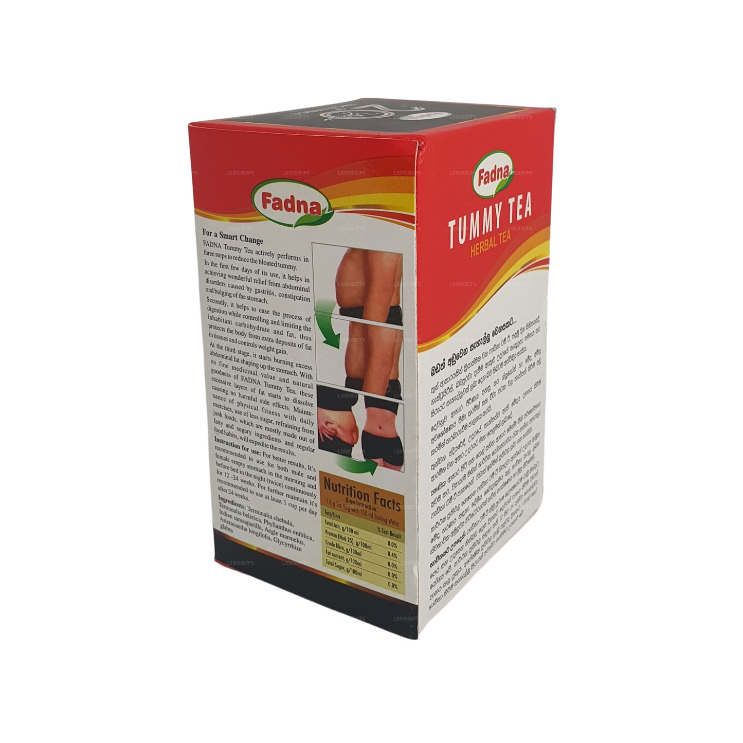 Fadna Brzuszek Herbata (40g) 20 torebek