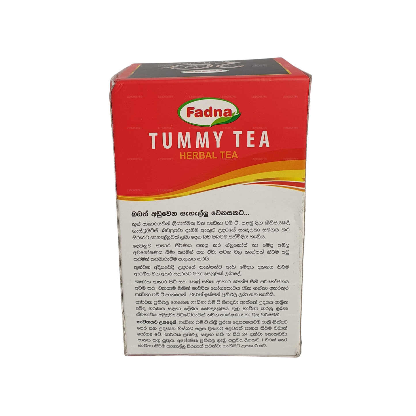 Fadna Brzuszek Herbata (40g) 20 torebek