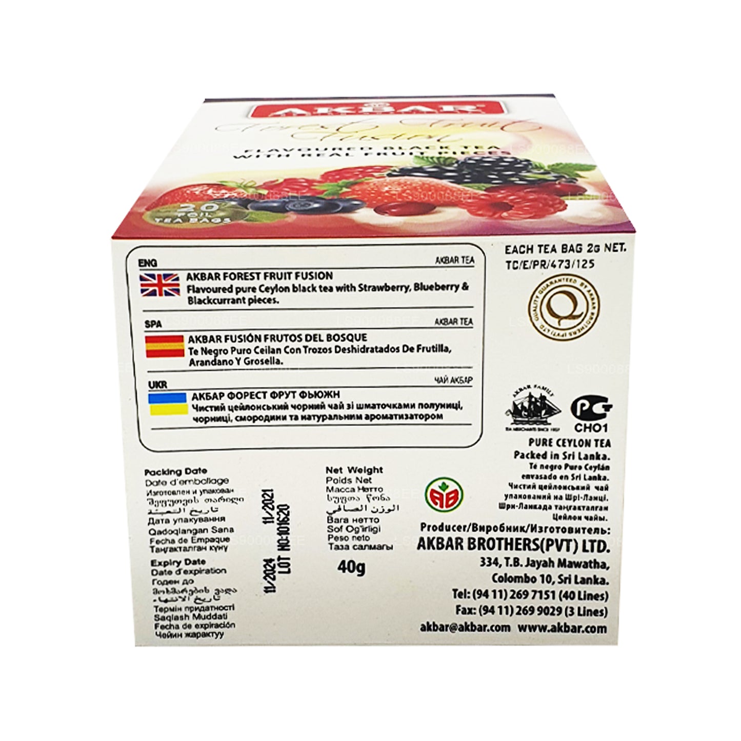 Akbar Forest Fruit Fusion (40g) 20 torebek