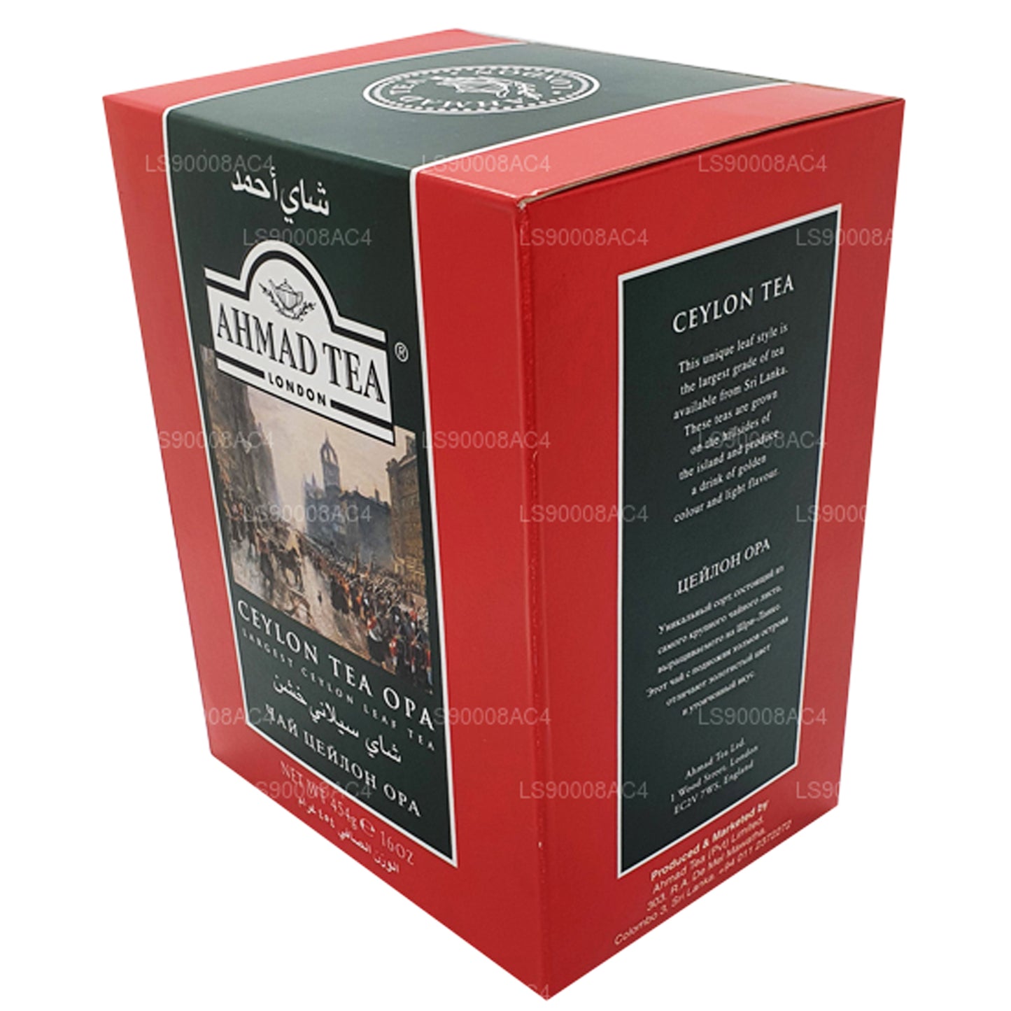 Herbata Ahmad Ceylon Tea OPA, Największa herbata liściasta Ceylon (454g)