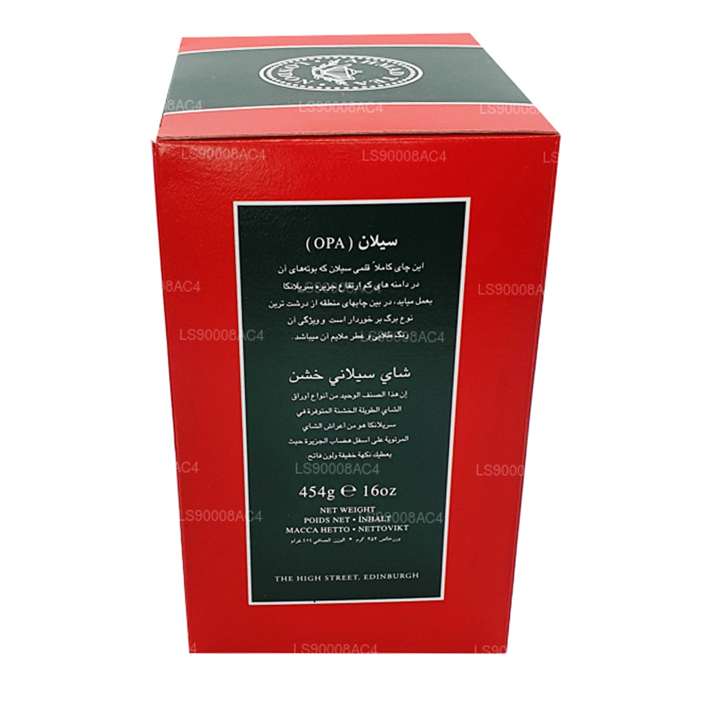 Herbata Ahmad Ceylon Tea OPA, Największa herbata liściasta Ceylon (454g)