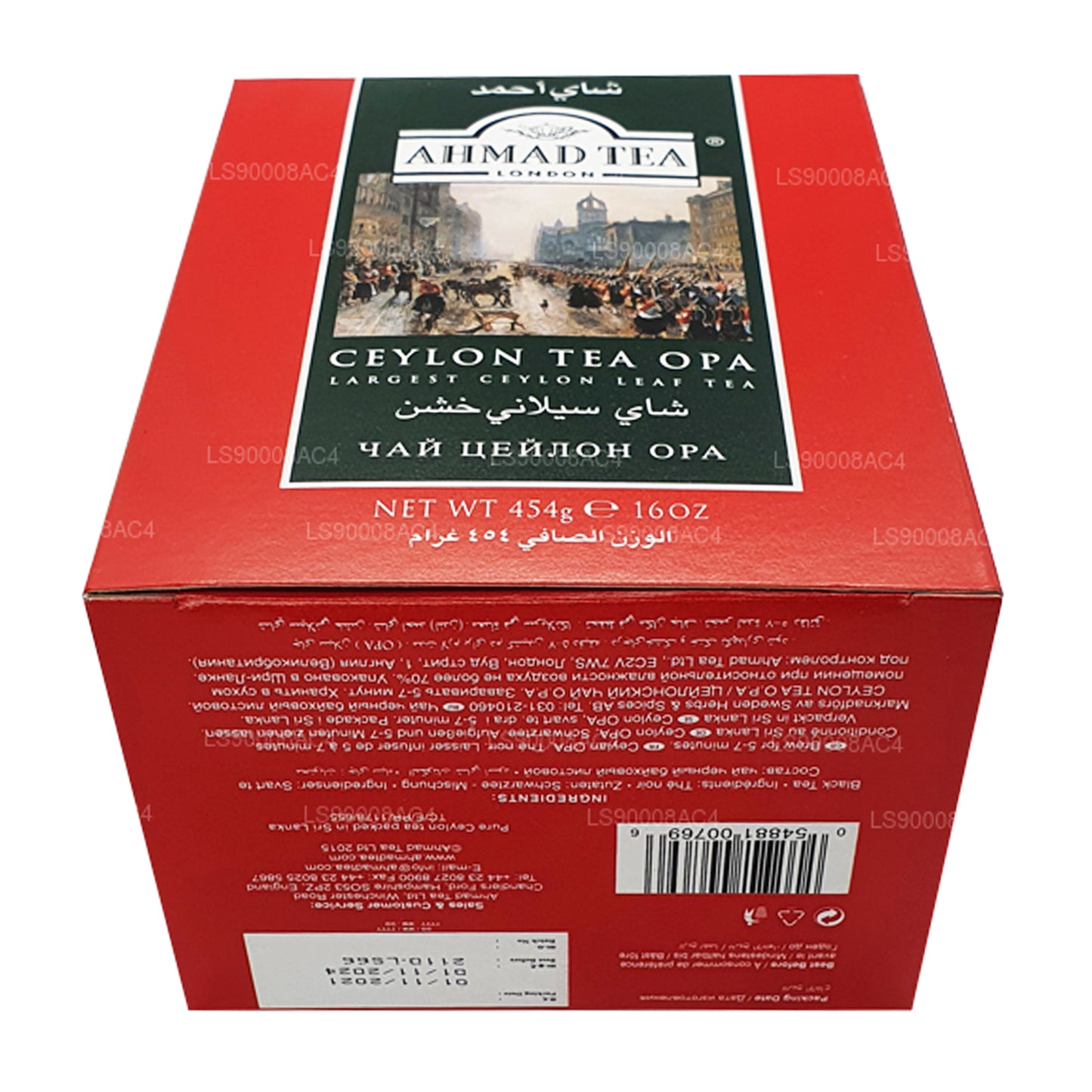 Herbata Ahmad Ceylon Tea OPA, Największa herbata liściasta Ceylon (454g)