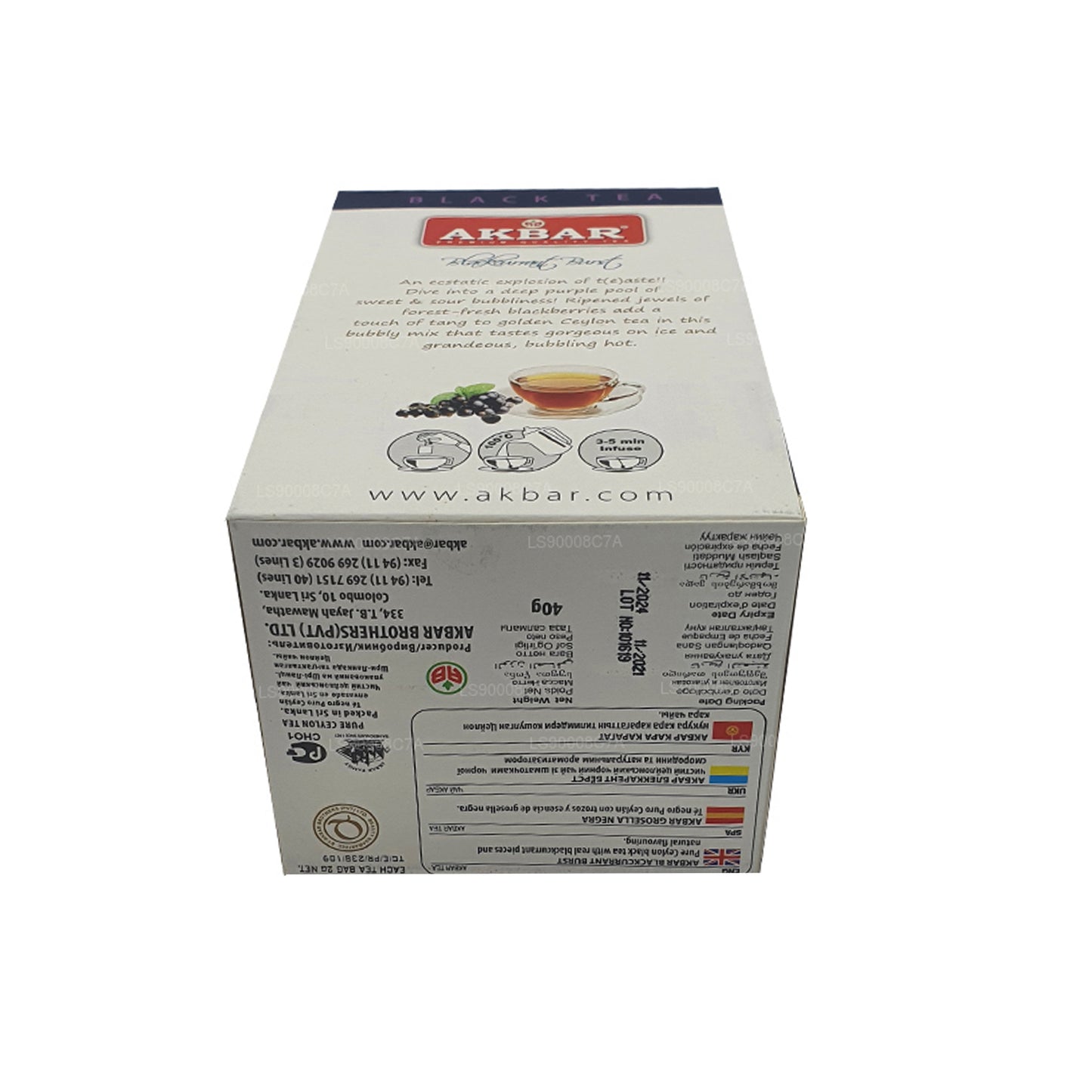 Akbar Czarna Porzeczka Burst (40g) 20 torebek foliowych