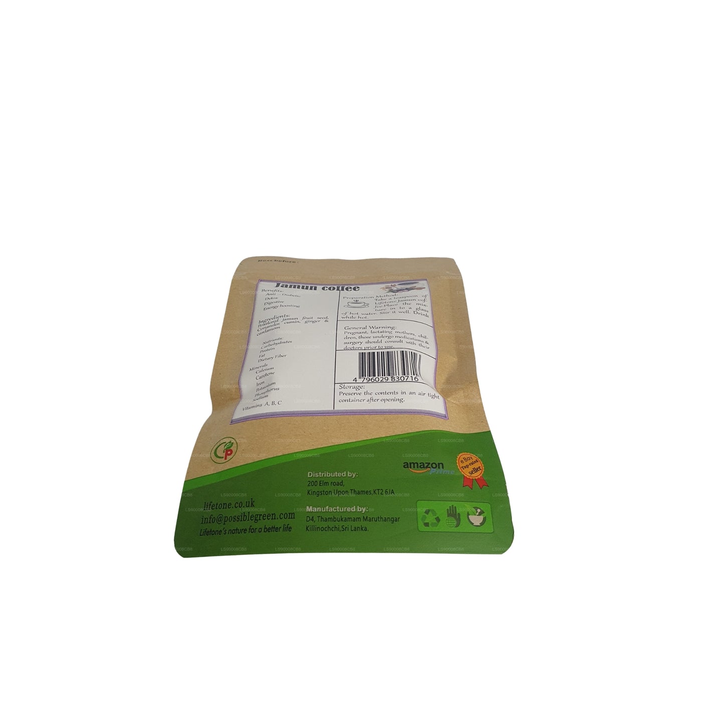 Kawa z nasion Lifetone Jamun (40g)