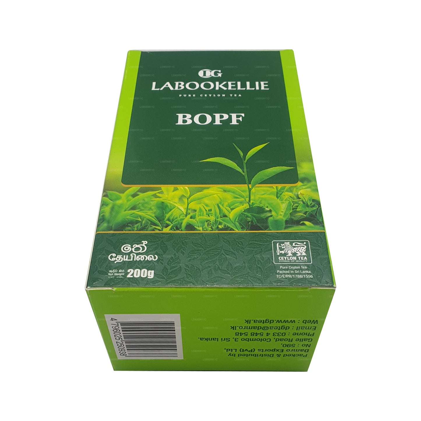 Herbata DG Labookellie BOPF (200g)