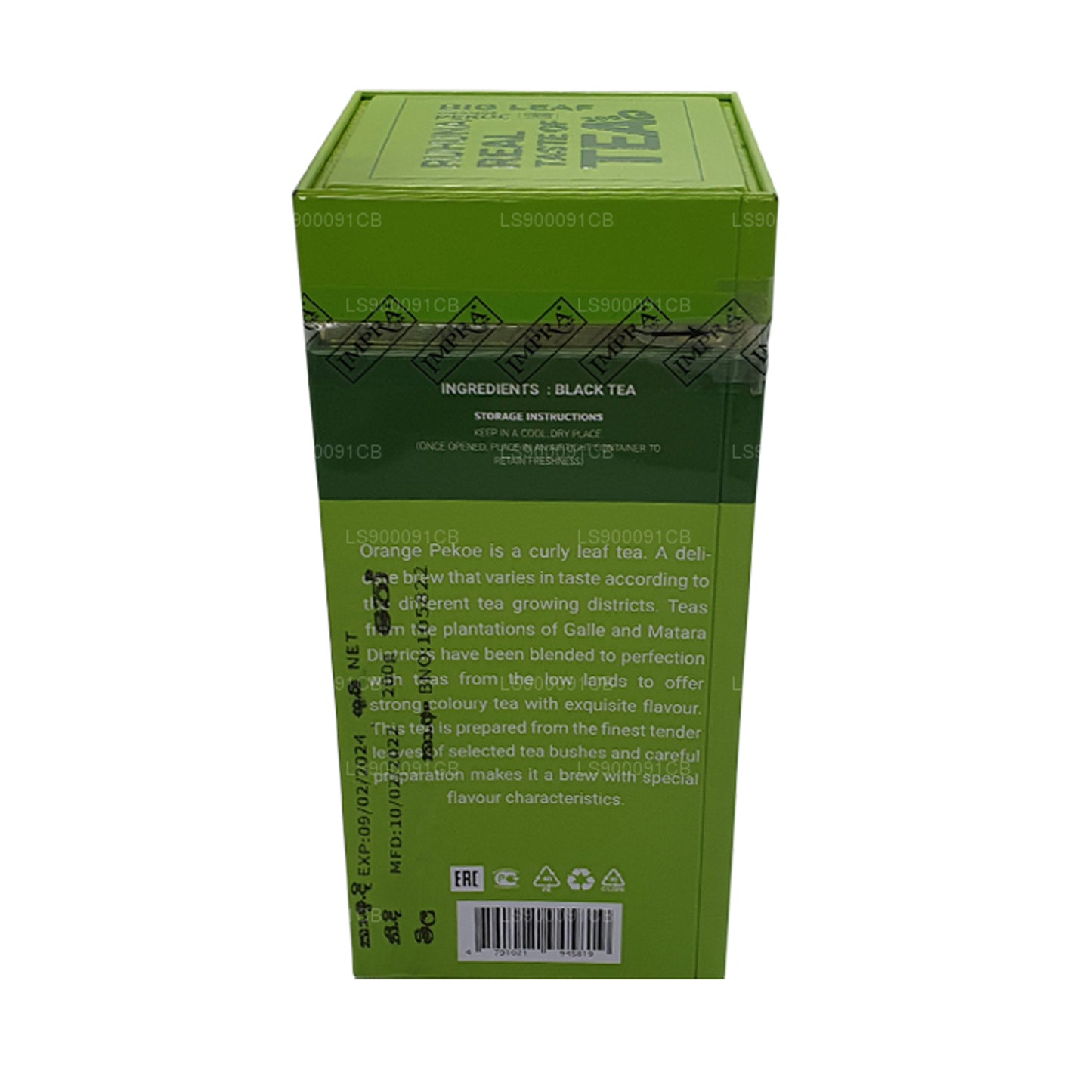 Impra Ruhunu Duży Liść (200g) Mięsny Caddy