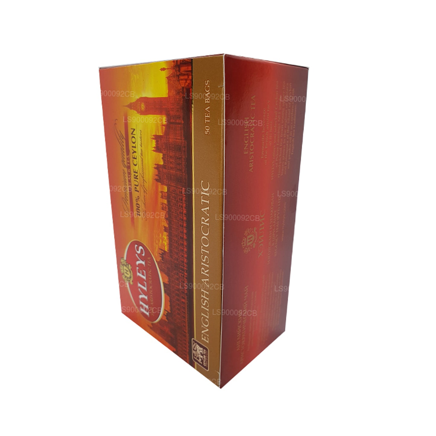 HYLEYS Herbata Czarna Premium Quality 50 Bages (100g)