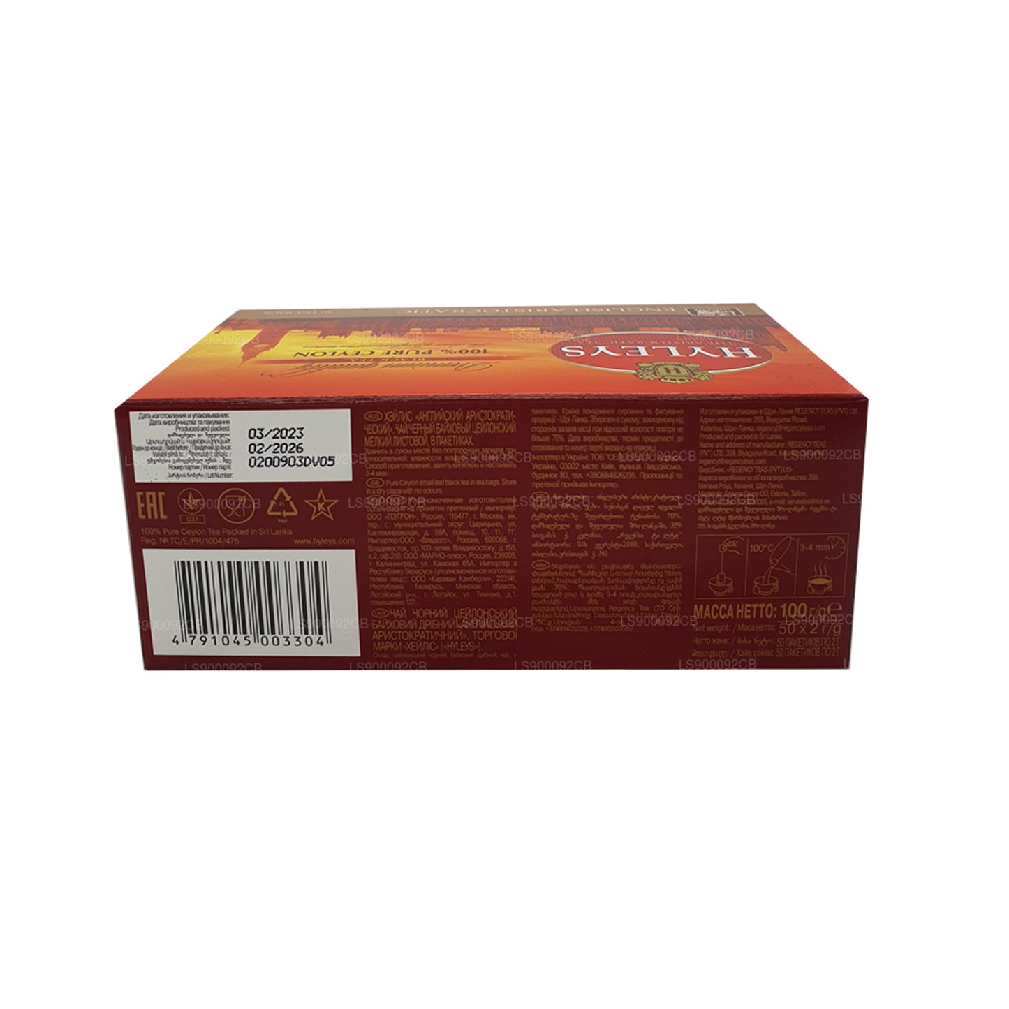 HYLEYS Herbata Czarna Premium Quality 50 Bages (100g)