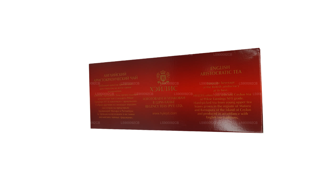 HYLEYS Herbata Czarna Premium Quality 50 Bages (100g)