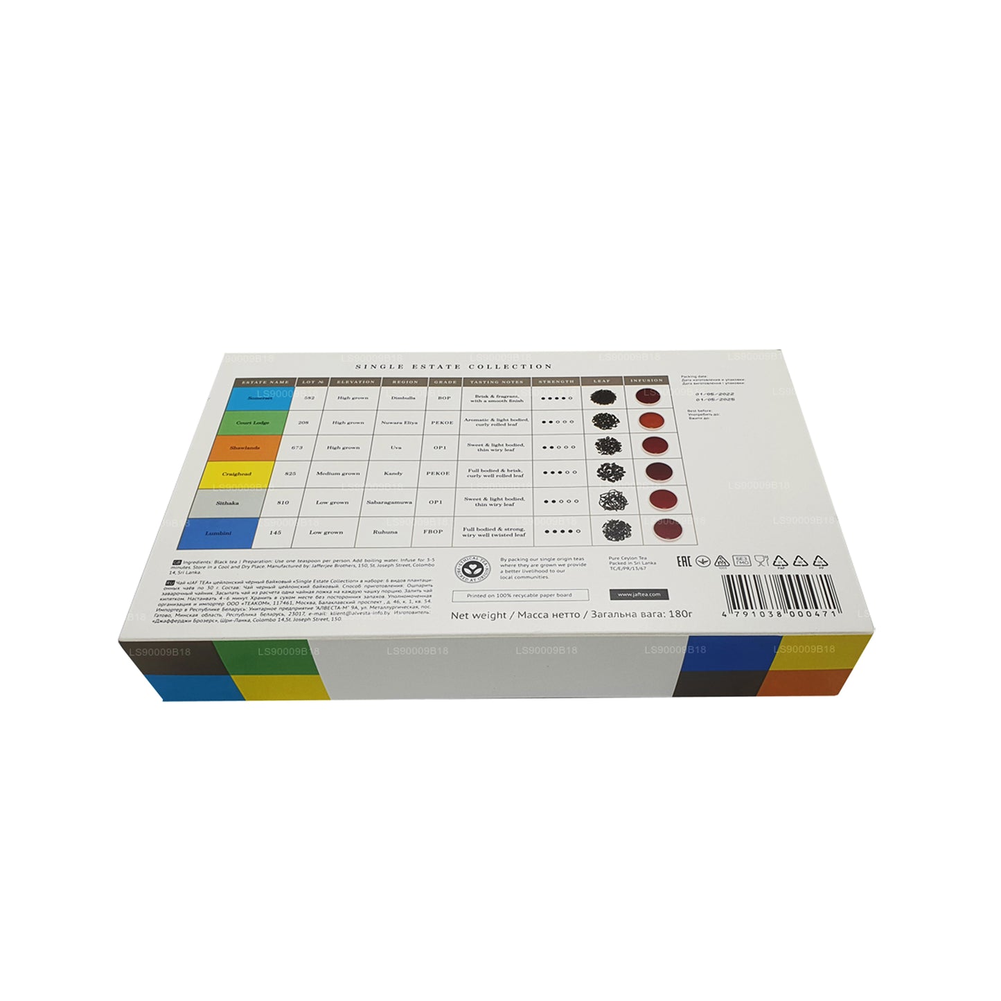 Jaf Tea Single Estate Kolekcja (180g)