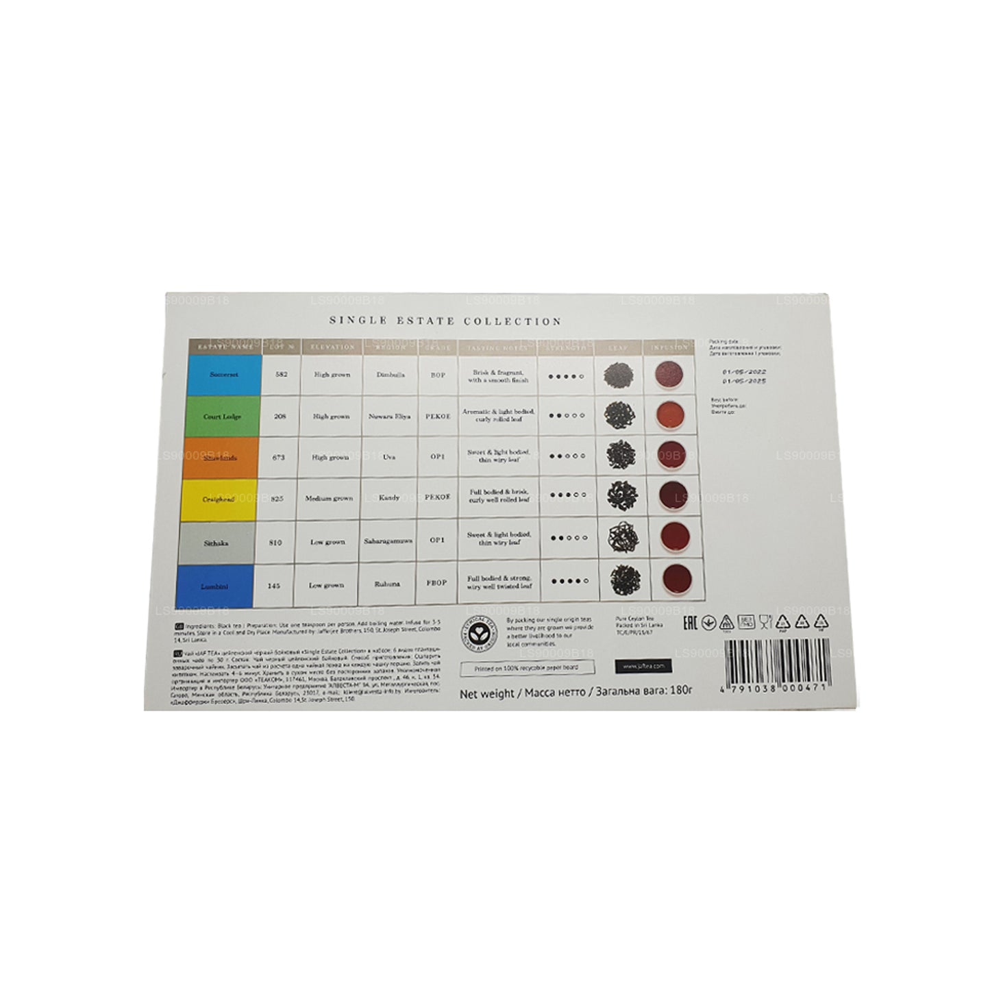 Jaf Tea Single Estate Kolekcja (180g)