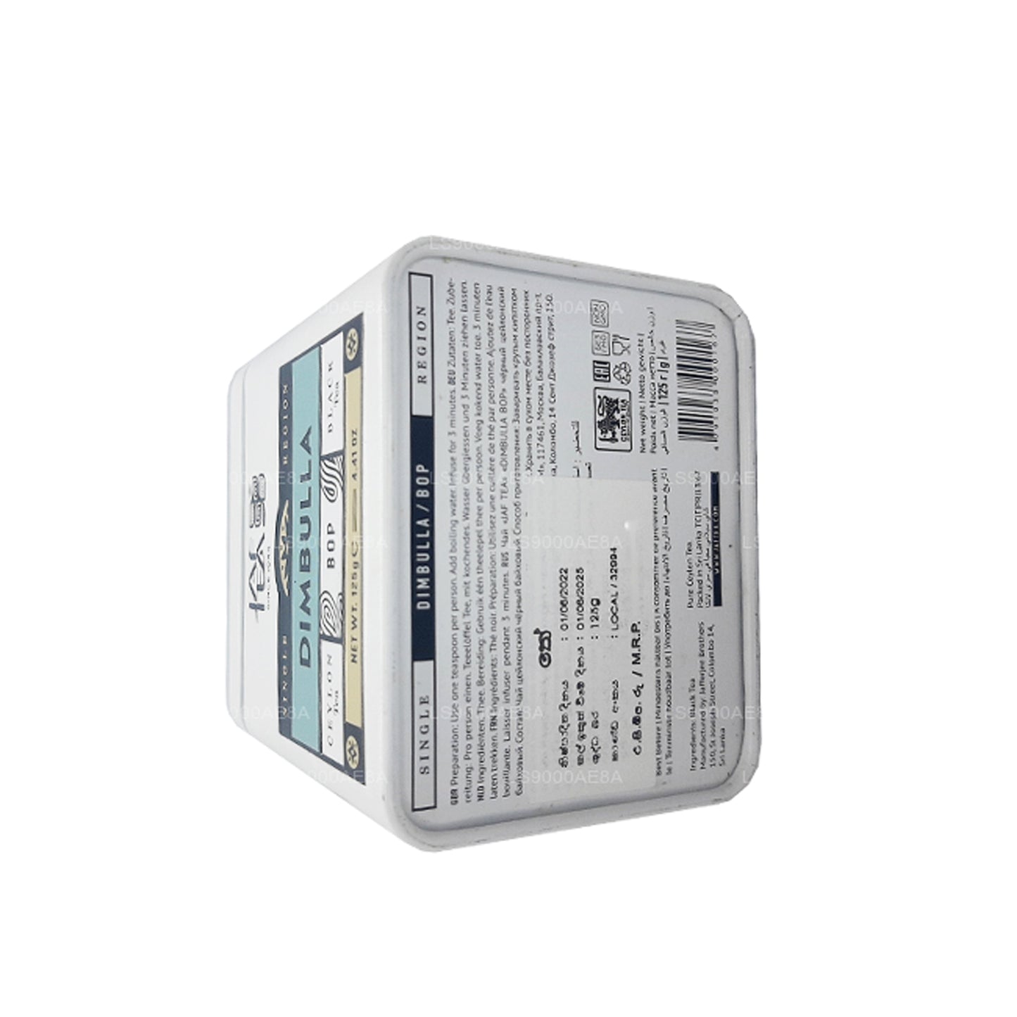 Jaf Tea Single Region Collection Dimbulla BOP (125g) Cyna