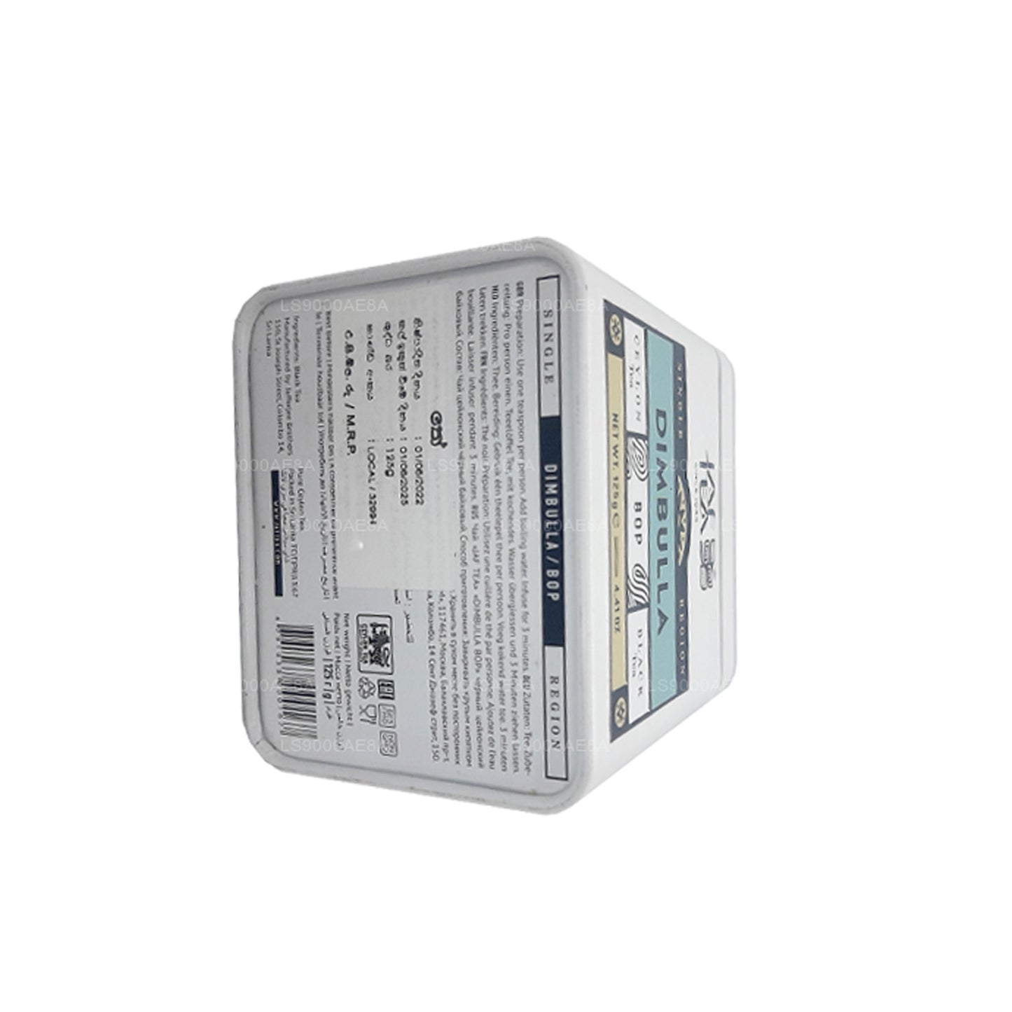 Jaf Tea Single Region Collection Dimbulla BOP (125g) Cyna