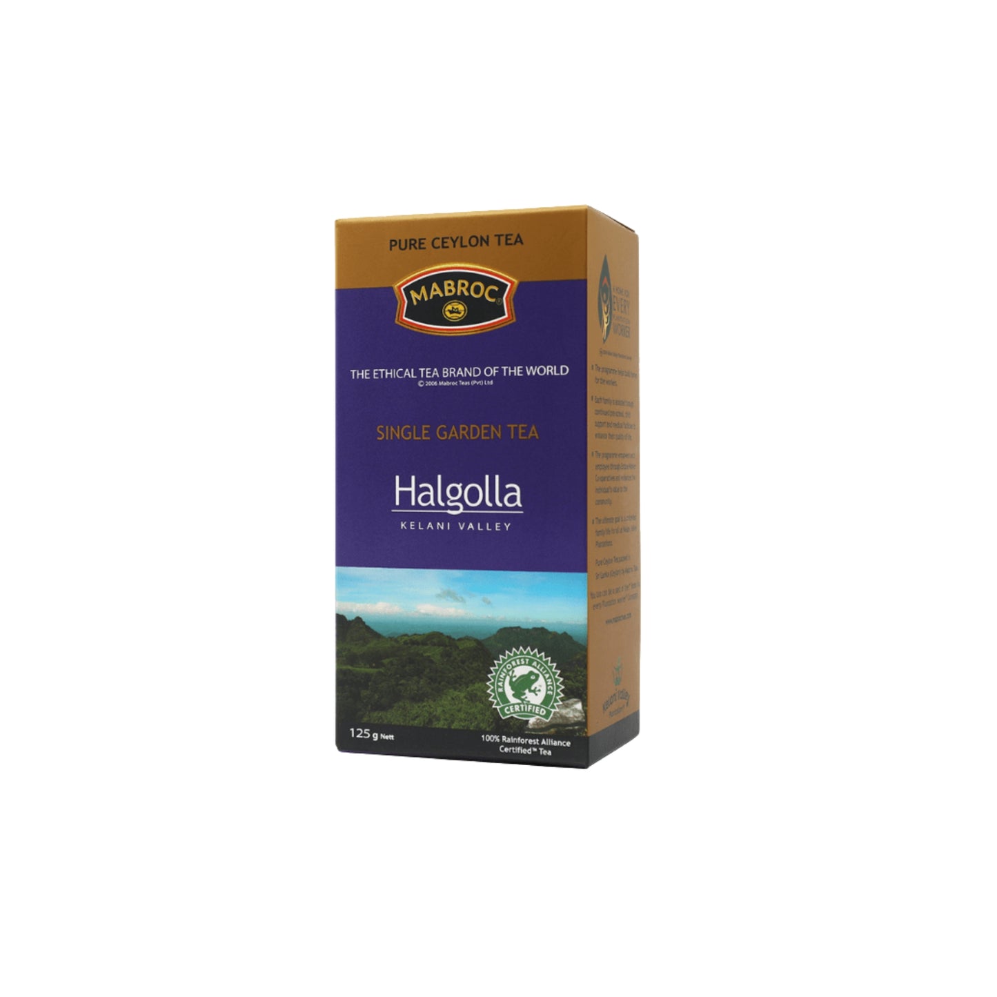 Herbata sypana Mabroc Halgolla (125g)
