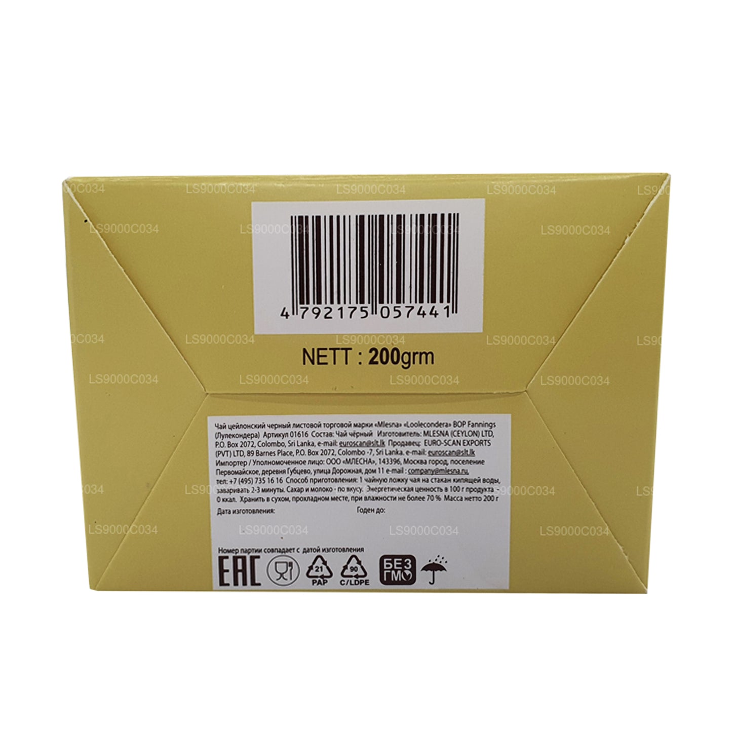 Mlesna Loolecondera BOP Fannings Strong Brew Herbata sypka (200g)