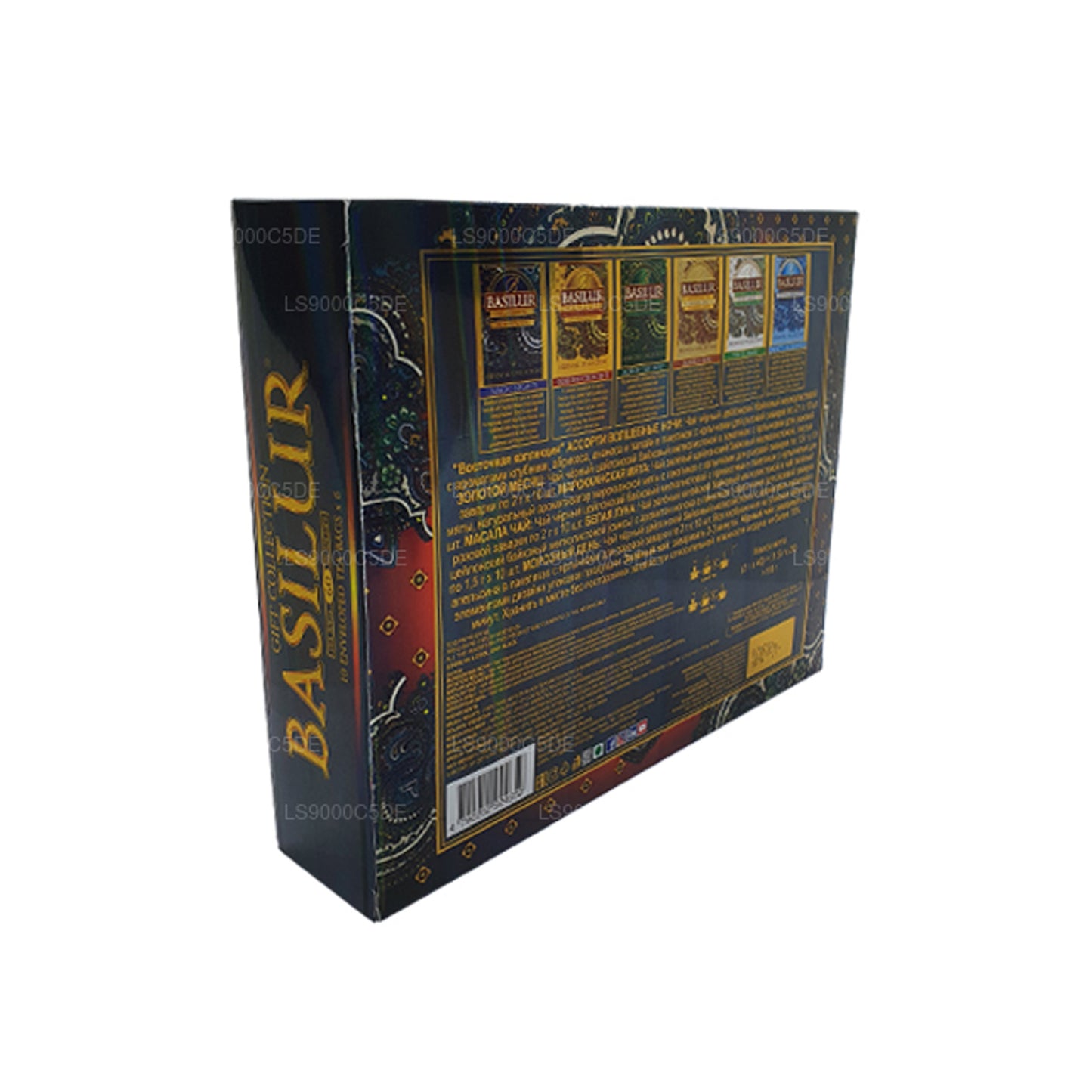 Basilur Assorted Oriental Gift Collection (110g) 60 torebek na herbatę w kopercie