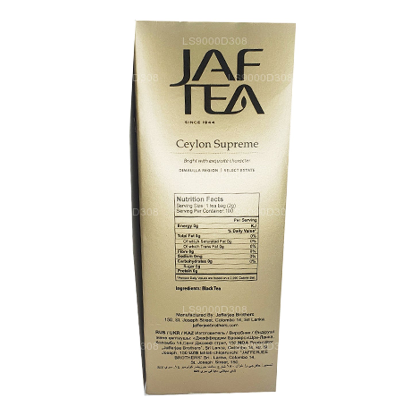 Jaf Tea Classic Gold Kolekcja Ceylon Supreme (50g)
