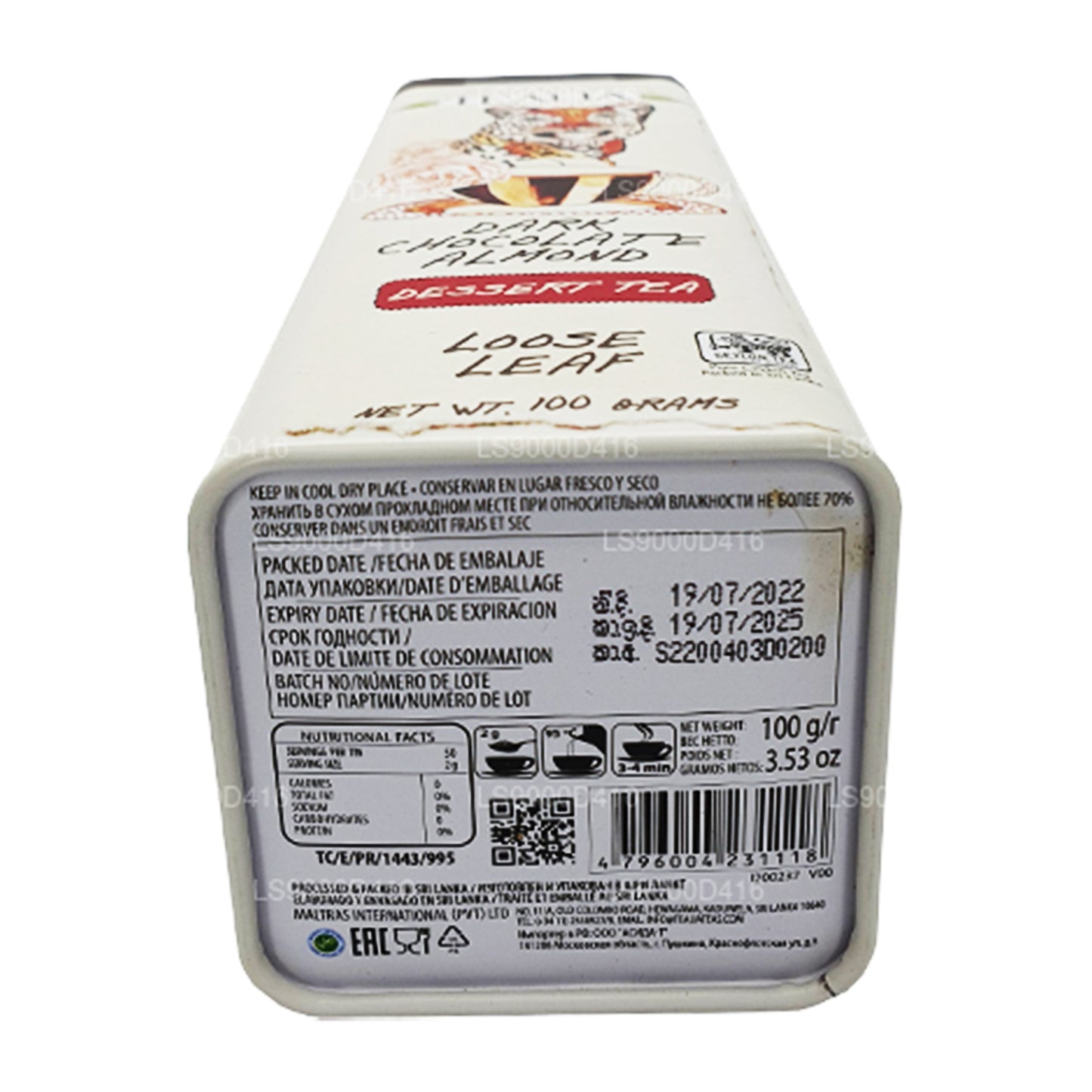 Tealia Ciemna Czekolada Migdałowa Luźny Liść (100g)