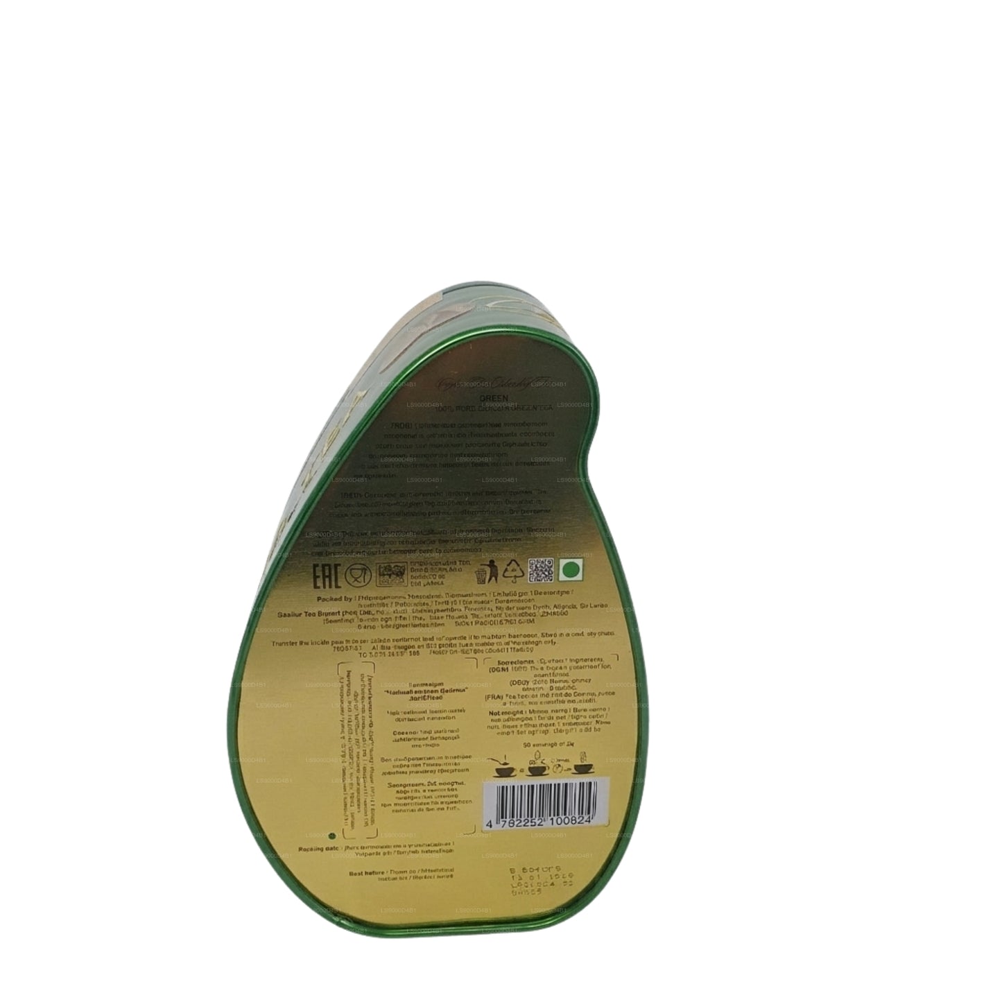 Basilur Wyspa Herbaty „Zielona” (100g) Caddy