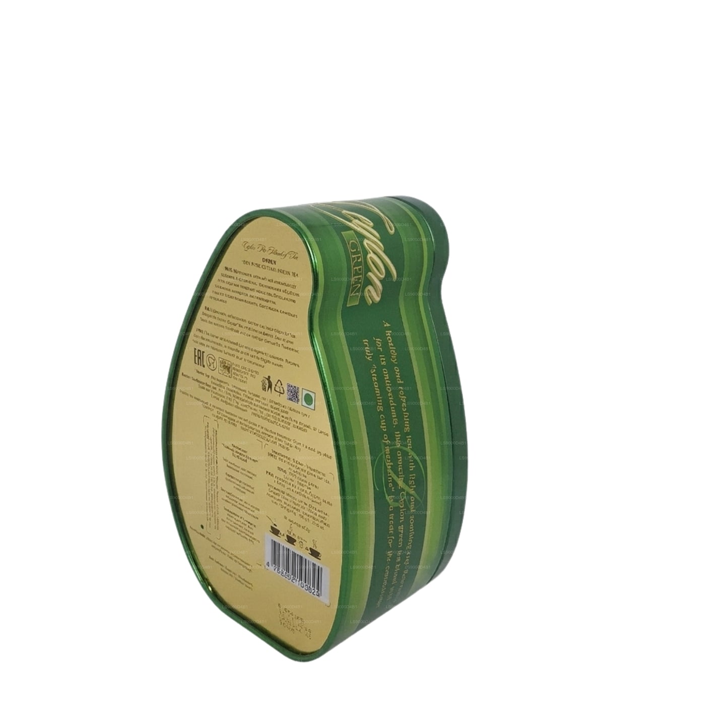 Basilur Wyspa Herbaty „Zielona” (100g) Caddy
