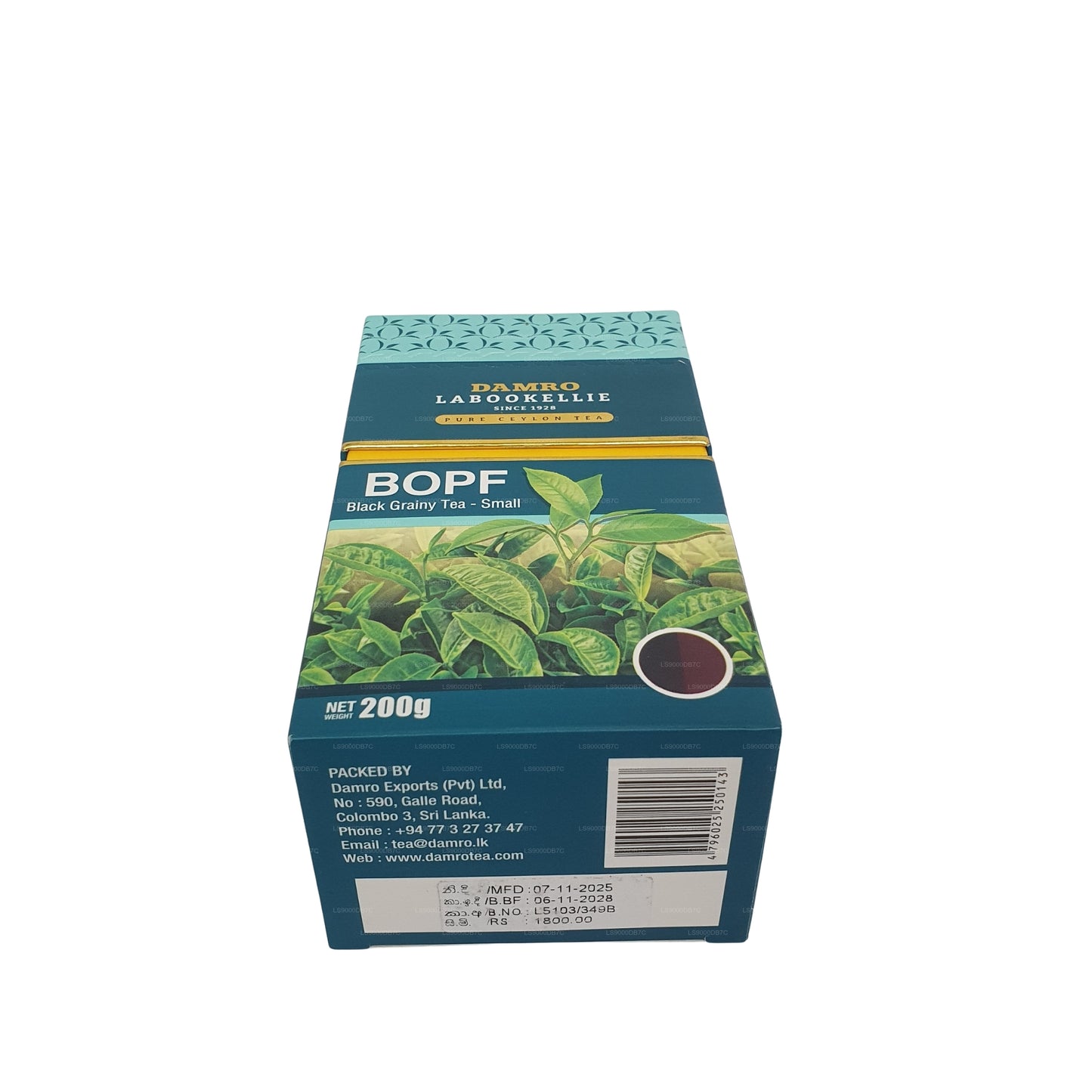 DG Labookellie BOPF Czarna Herbata Ziarnista (200g)