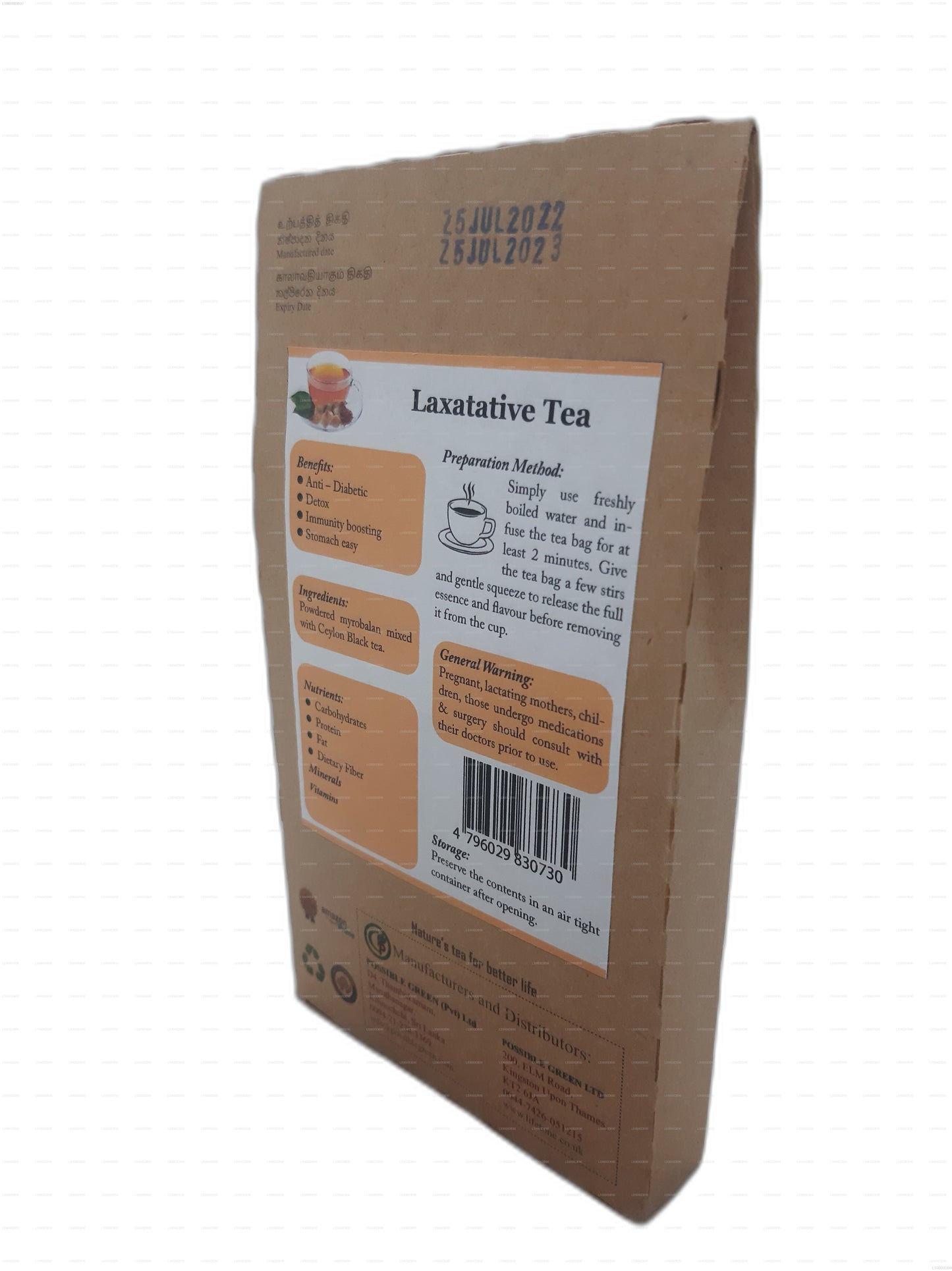 Lifetone Laxative Tea (40g) 20 Tea Bags
