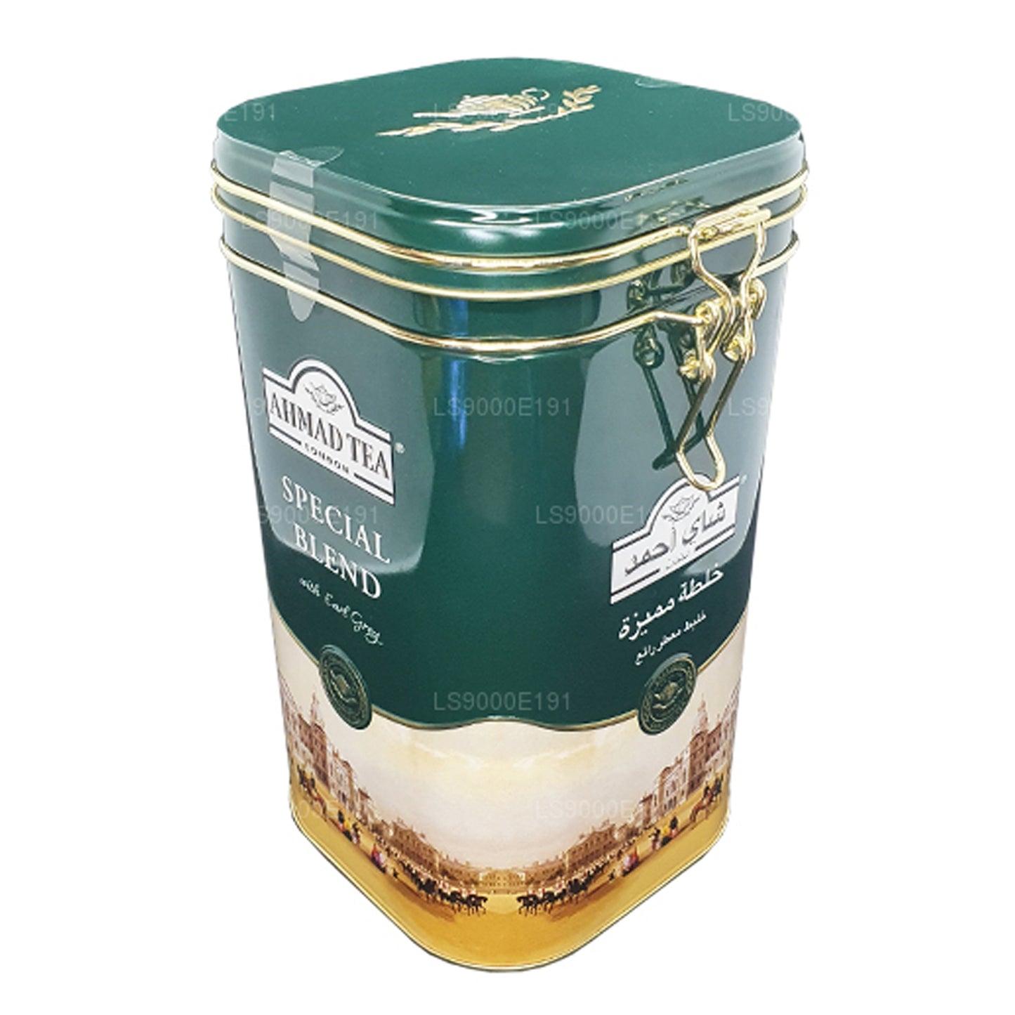 Ahmad Tea Special Blend Zawias Caddy (450g)