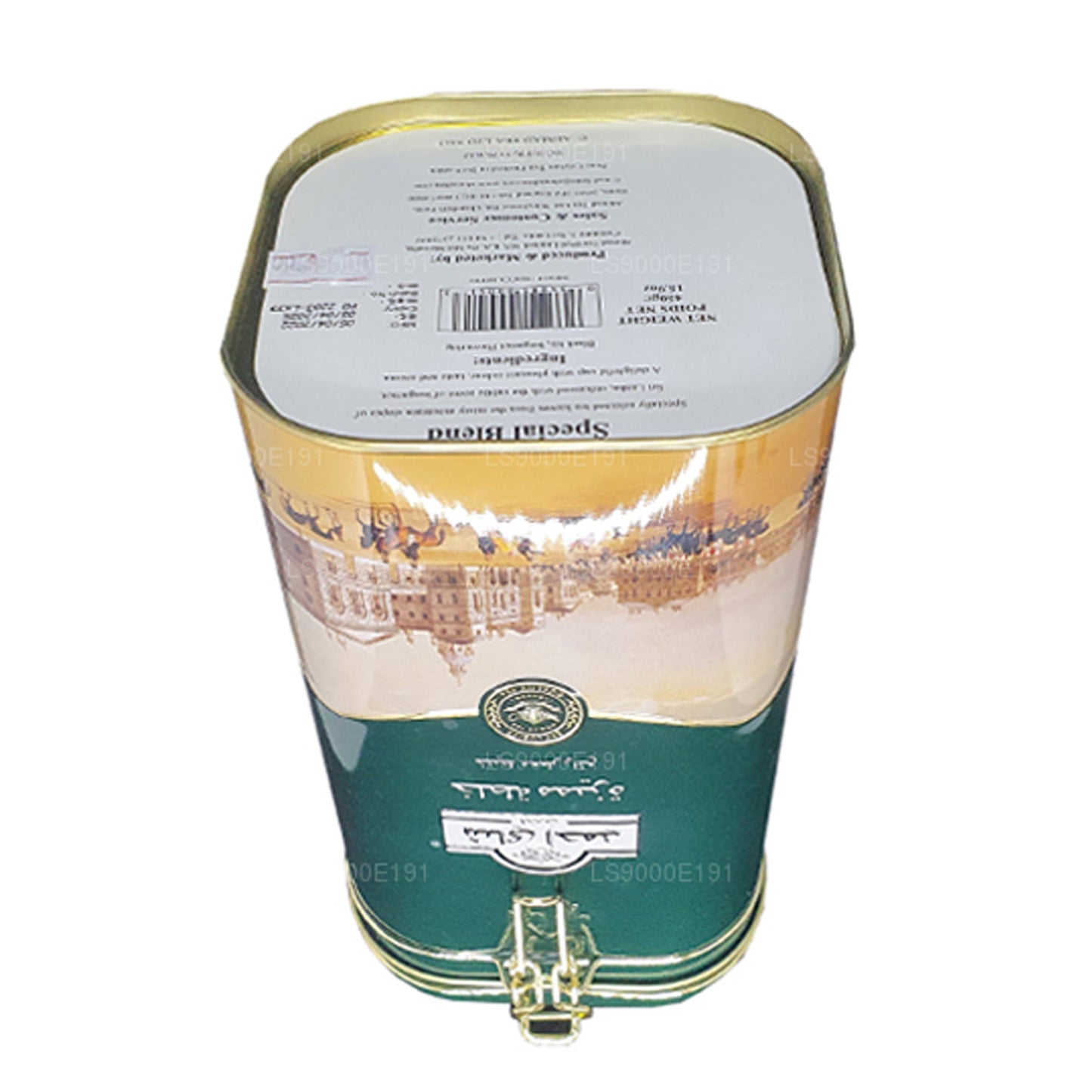 Ahmad Tea Special Blend Zawias Caddy (450g)