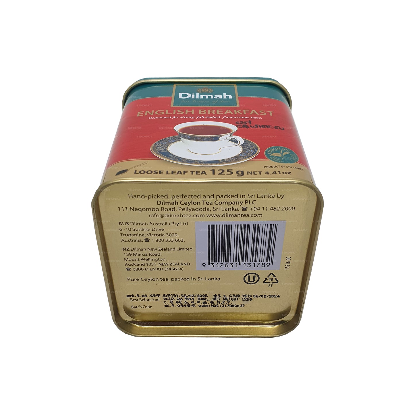 Dilmah English Breakfast Herbata sypkolistna (125g)