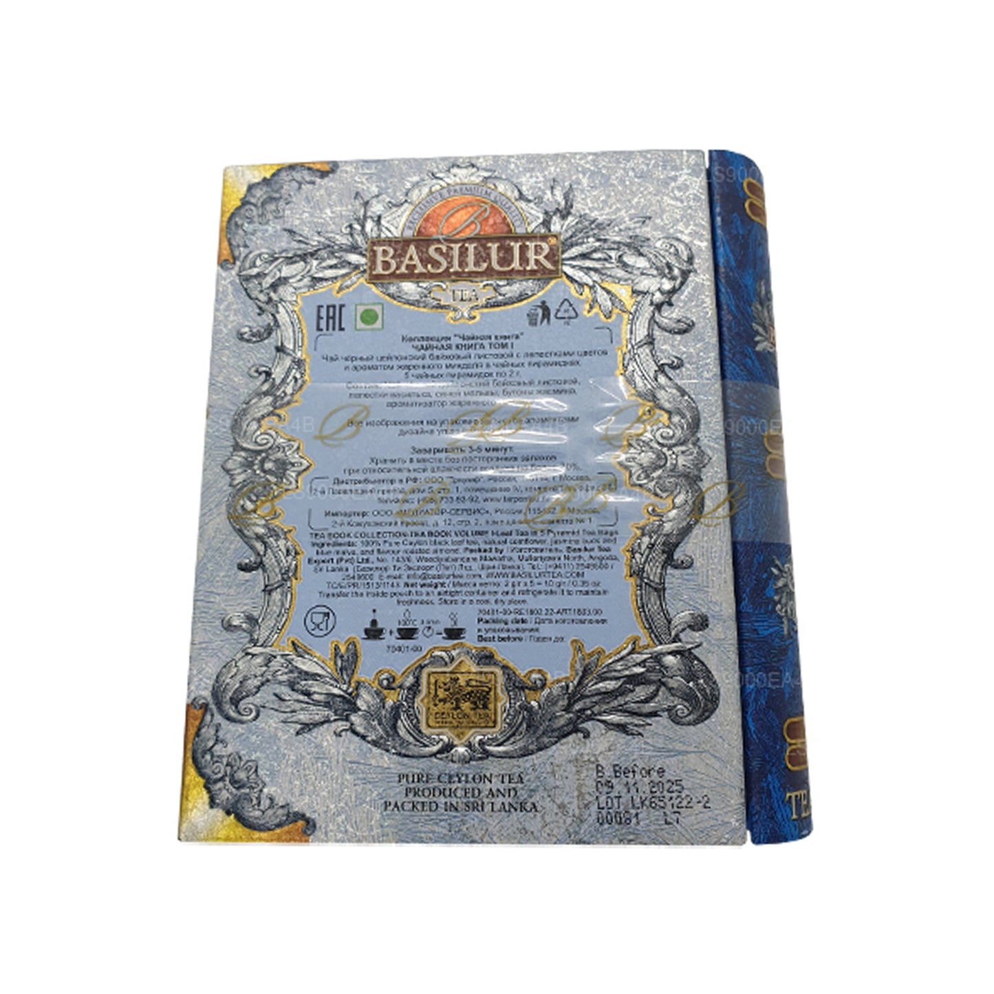 Basilur „Miniaturowa Książka Herbaciana Tom 1" (10g) Caddy