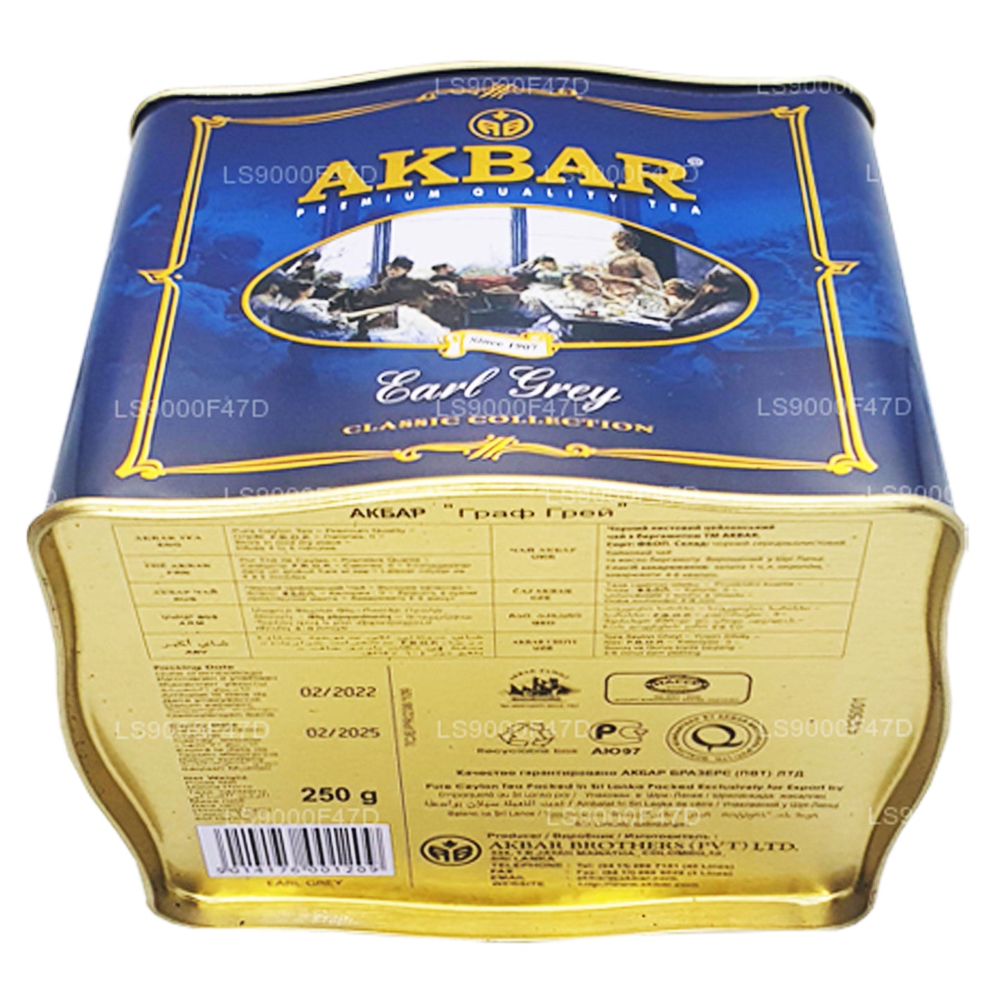 Akbar Classic Earl Grey Herbata liściasta (250g) puszka
