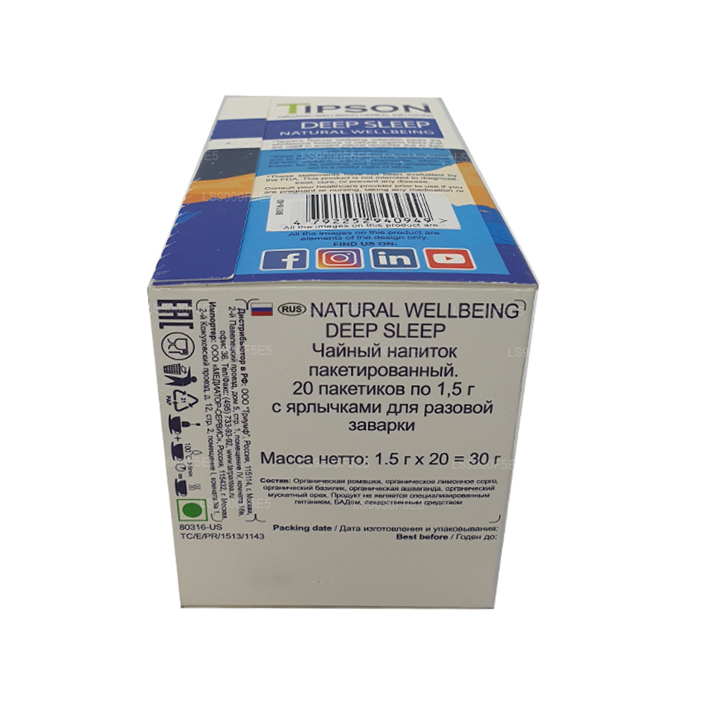 Tipson Organic Deep Sleep Natural Wellbeing (30g) 20 torebek na herbatę w kopercie