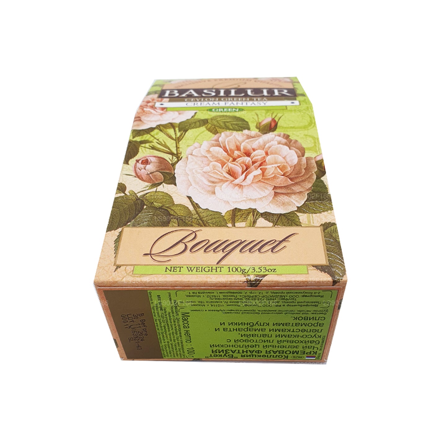 Basilur Cream Fantasy Ceylon Zielona Herbata (100g)